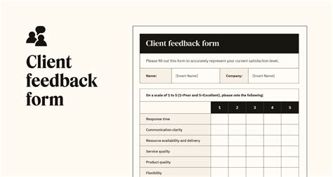feedbackity|Home .